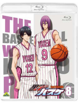 Fujimaki Tadatoshi - Kuroko No Baske 2Nd Season 8 [Edizione: Giappone]