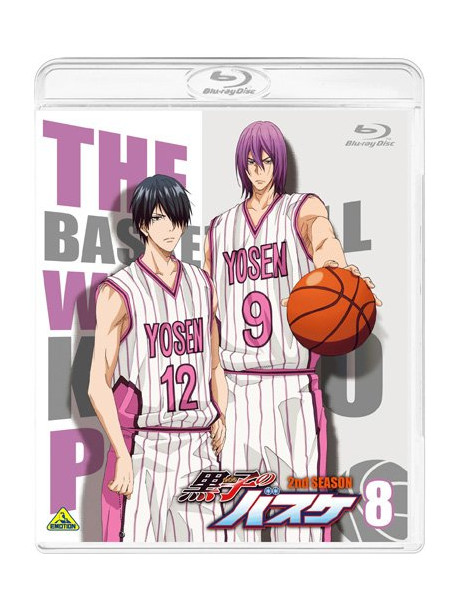 Fujimaki Tadatoshi - Kuroko No Baske 2Nd Season 8 [Edizione: Giappone]