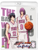 Fujimaki Tadatoshi - Kuroko No Baske 2Nd Season 8 [Edizione: Giappone]
