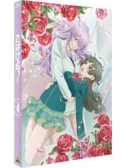 Matsumoto Hidekichi - Sabagebu! 4 [Edizione: Giappone]