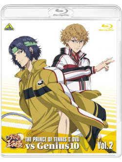 Konomi Takeshi - The Prince Of Tennis Ova Vs Genius10 Vol.2 [Edizione: Giappone]