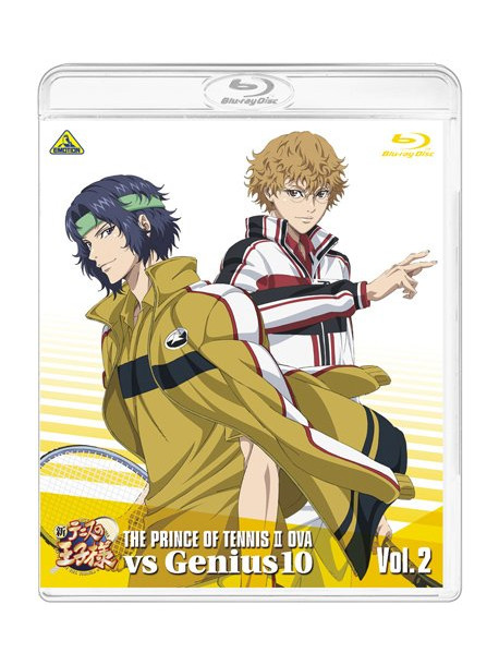 Konomi Takeshi - The Prince Of Tennis Ova Vs Genius10 Vol.2 [Edizione: Giappone]