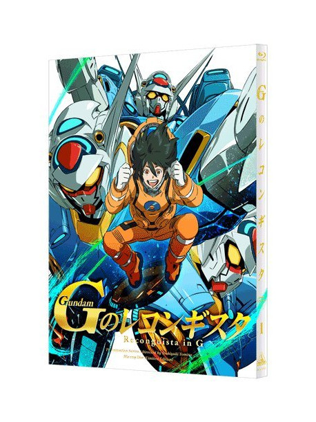 Yatate Hajime - Gundam Reconguista In G 1 [Edizione: Giappone]
