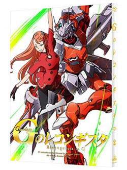 Yatate Hajime - Gundam Reconguista In G 2 [Edizione: Giappone]