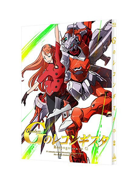 Yatate Hajime - Gundam Reconguista In G 2 [Edizione: Giappone]