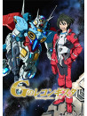 Yatate Hajime - Gundam Reconguista In G 3 [Edizione: Giappone]