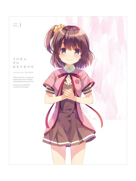 Akitani Yukie - Sora No Method 1 [Edizione: Giappone]