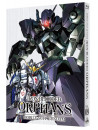 Yatate Hajime - Mobile Suit Gundam Tekketsu No Orphans 9 [Edizione: Giappone]