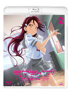 Yatate Hajime - Love Live!Sunshine!! 2 [Edizione: Giappone]