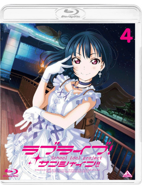 Yatate Hajime - Love Live!Sunshine!! 4 [Edizione: Giappone]