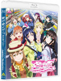 Aqours - Love Live!Sunshine!!Fan Disc -Aqours Memories- [Edizione: Giappone]
