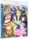 Aqours - Love Live!Sunshine!!Fan Disc -Aqours Memories- [Edizione: Giappone]
