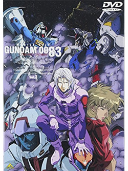 Yatate Hajime - Kido Senshi Gundam 0085 Stardu [Edizione: Giappone]