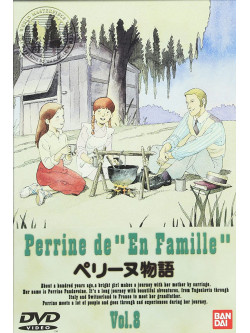 Motohashi Koichi - Perrine De 'En Famille' Vol.08 [Edizione: Giappone]
