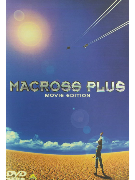 Studio Nue - Macross Plus -Movie 1995- [Edizione: Giappone]