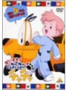 Animation - Daisuki Bubu Chacha 5 [Edizione: Giappone]