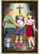 Animation - Bush Baby 3 [Edizione: Giappone]