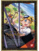 Animation - Bush Baby 6 [Edizione: Giappone]
