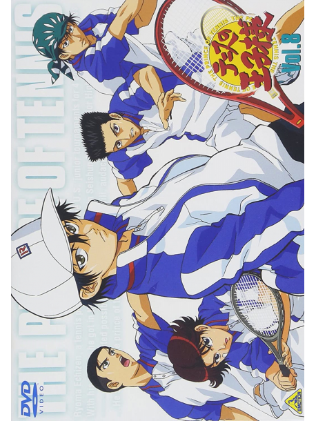 Animation - Teniss No Ojisama Vol.8 [Edizione: Giappone]
