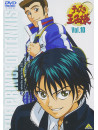 Animation - Teniss No Ojisama 10 [Edizione: Giappone]