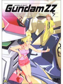 Animation - Gundam Zz 7 [Edizione: Giappone]