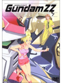 Animation - Gundam Zz 7 [Edizione: Giappone]