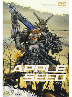 Animation - Apple Seed [Edizione: Giappone]