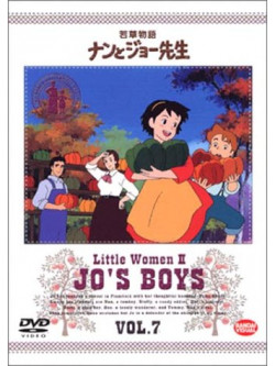 Animation - Nan To Joe Sensei 7 [Edizione: Giappone]