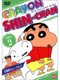 Aniamtion - Crayon Shinchan 2 Tv [Edizione: Giappone]