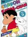 Usui Yoshito - Tv Ban Kessaku Sen Crayon Shinchan 9 [Edizione: Giappone]