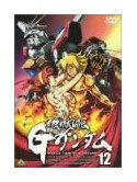 Animation - G Gundam 12 [Edizione: Giappone]