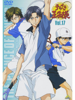 Konomi Takeshi - Prince Of Tennis Vol.17 [Edizione: Giappone]