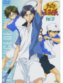 Konomi Takeshi - Prince Of Tennis Vol.17 [Edizione: Giappone]