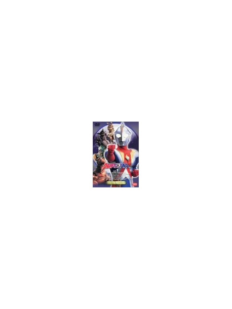 Tokusatsu - Ultraman Cosmos Special 1 [Edizione: Giappone]