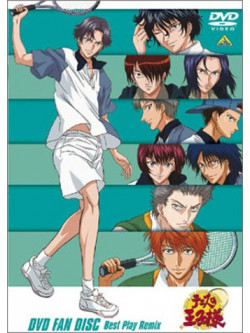 Animation - Tennis No Oujisama Dvd Fan Dis [Edizione: Giappone]