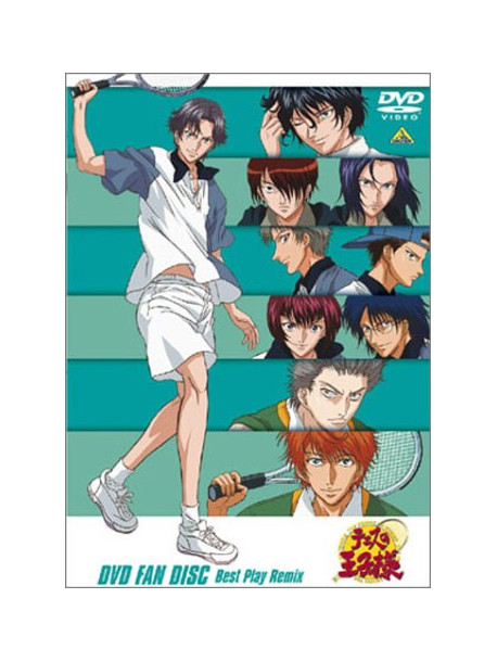 Animation - Tennis No Oujisama Dvd Fan Dis [Edizione: Giappone]