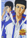 Animation - Tennis No Ojisama Vol.21 [Edizione: Giappone]
