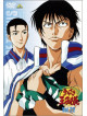 Konomi Takeshi - Prince Of Tennis Vol.22 [Edizione: Giappone]