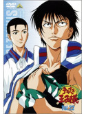 Konomi Takeshi - Prince Of Tennis Vol.22 [Edizione: Giappone]