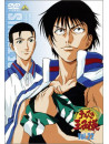 Konomi Takeshi - Prince Of Tennis Vol.22 [Edizione: Giappone]