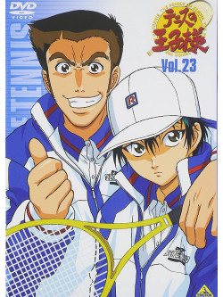 Animation - Prince Of Tennis Vol.23 [Edizione: Giappone]
