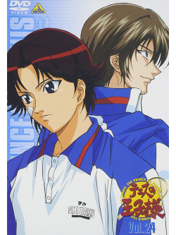 Konomi Takeshi - Prince Of Tennis Vol.24 [Edizione: Giappone]