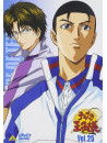 Animation - Prince Of Tennis Vol.25 [Edizione: Giappone]