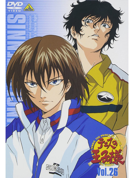 Animation - Prince Of Tennis Vol.26 [Edizione: Giappone]