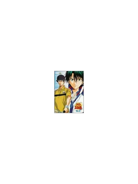 Animation - Prince Of Tennis Vol.27 [Edizione: Giappone]