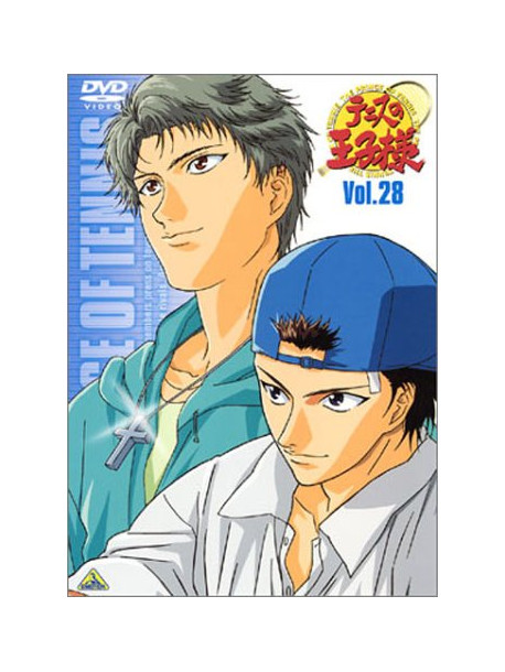 Animation - Prince Of Tennis Vol.28 [Edizione: Giappone]