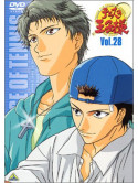 Animation - Prince Of Tennis Vol.28 [Edizione: Giappone]