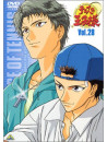 Animation - Prince Of Tennis Vol.28 [Edizione: Giappone]