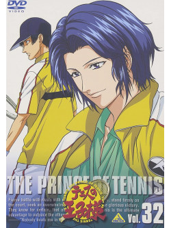 Konomi Takeshi - Prince Of Tennis Vol.32 [Edizione: Giappone]