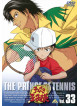 Konomi Takeshi - Prince Of Tennis Vol.33 [Edizione: Giappone]